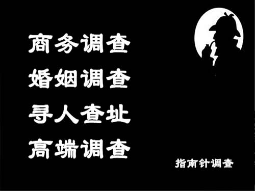 城厢侦探可以帮助解决怀疑有婚外情的问题吗